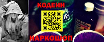 ешки Коммунар
