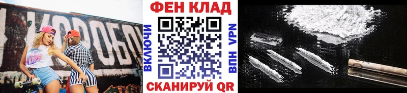 цены наркотик  Шахты  Первитин витя 